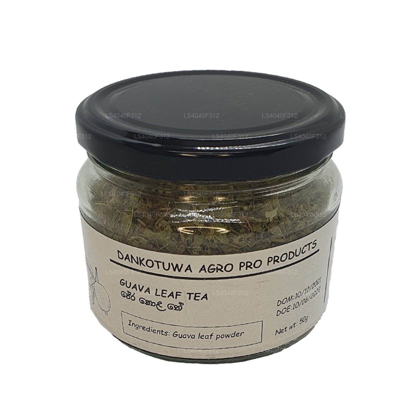 ダンコトゥワ アグロ グアバ葉茶 (50g)