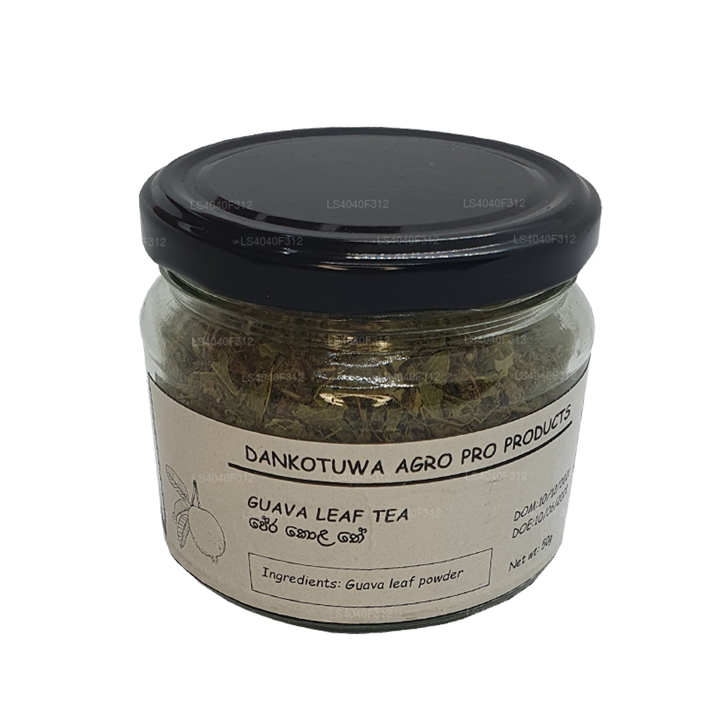 ダンコトゥワ アグロ グアバ葉茶 (50g)