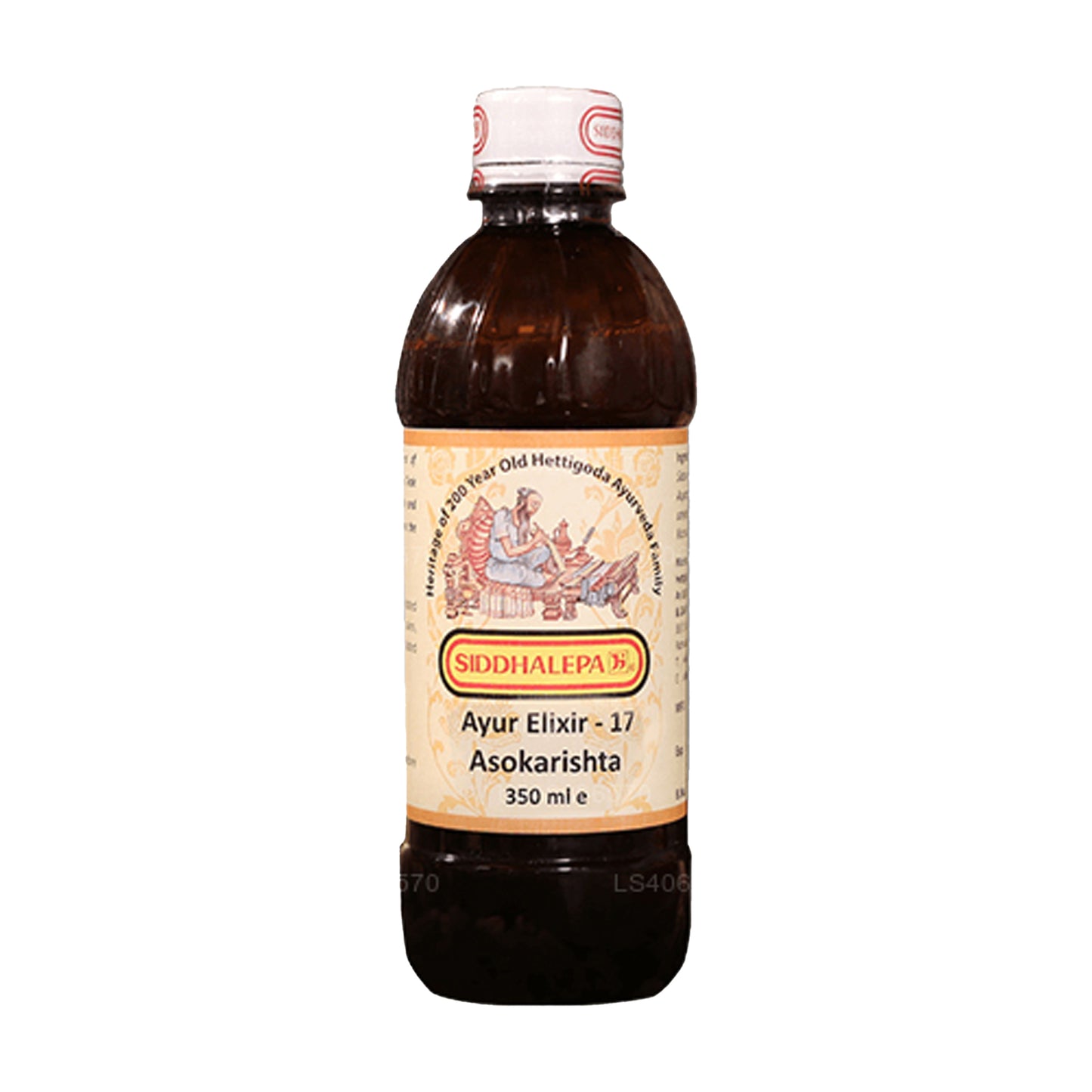 Siddhalepa アユールエリクサー-アソカリシュタ (350ml)