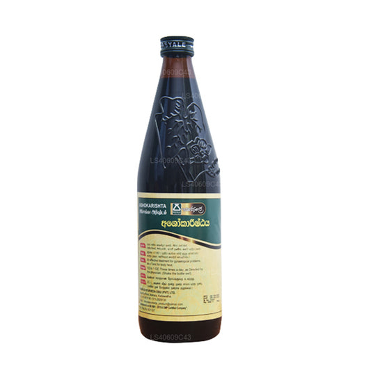 パシャレ・アホカリシュタ (375ml)