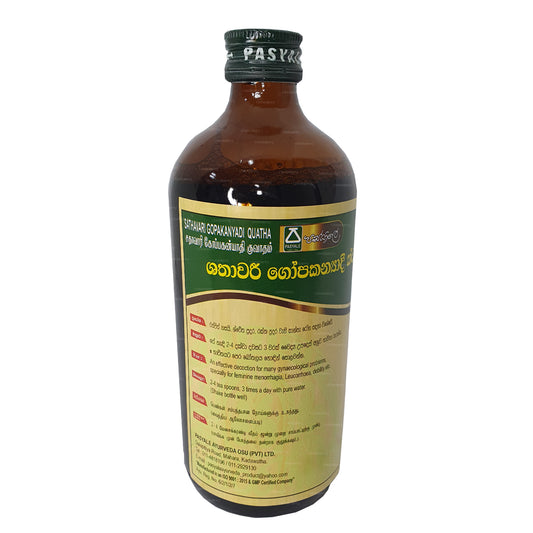 パシュアレ シャタワリ ゴパカンヤ クワサ (450ml)