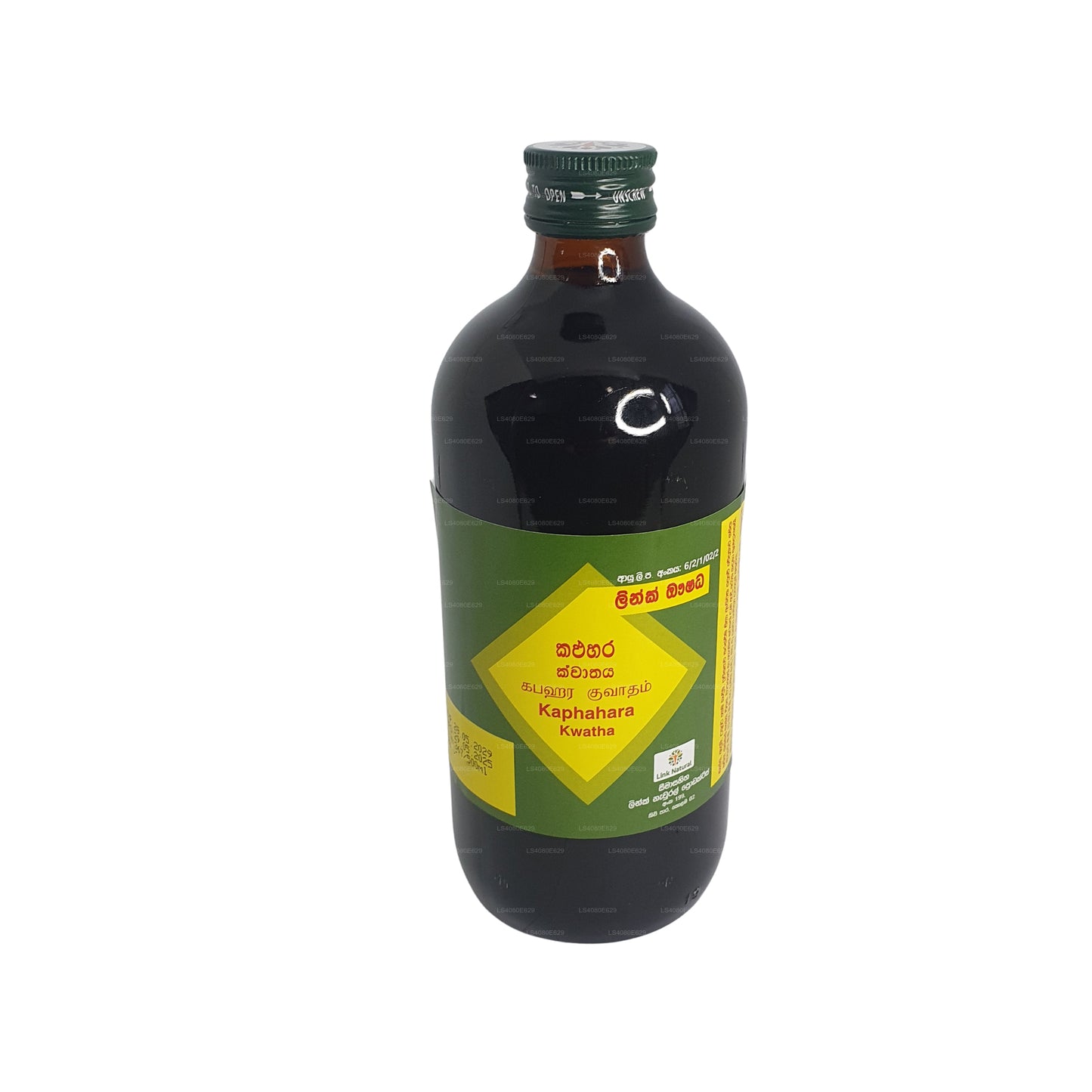 リンクカパハラクワタ (500ml)