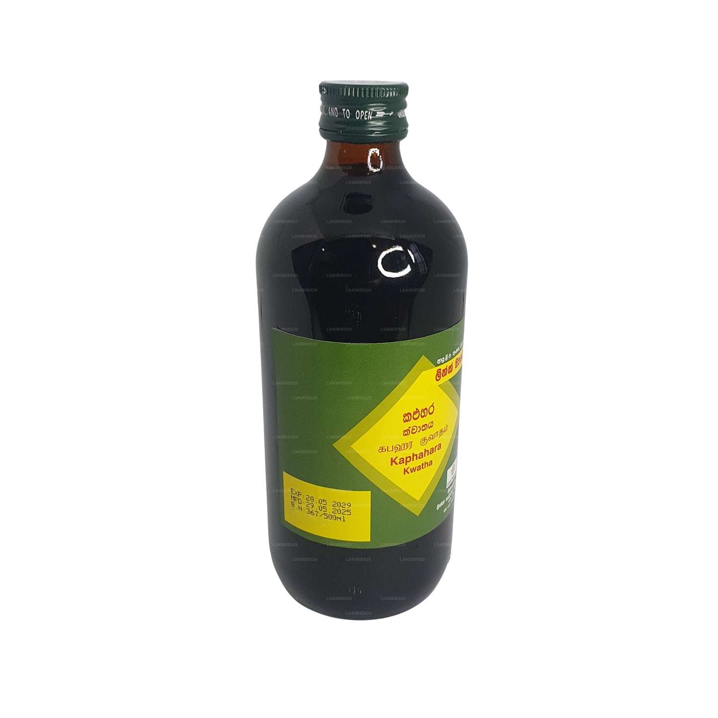 リンクカパハラクワタ (500ml)