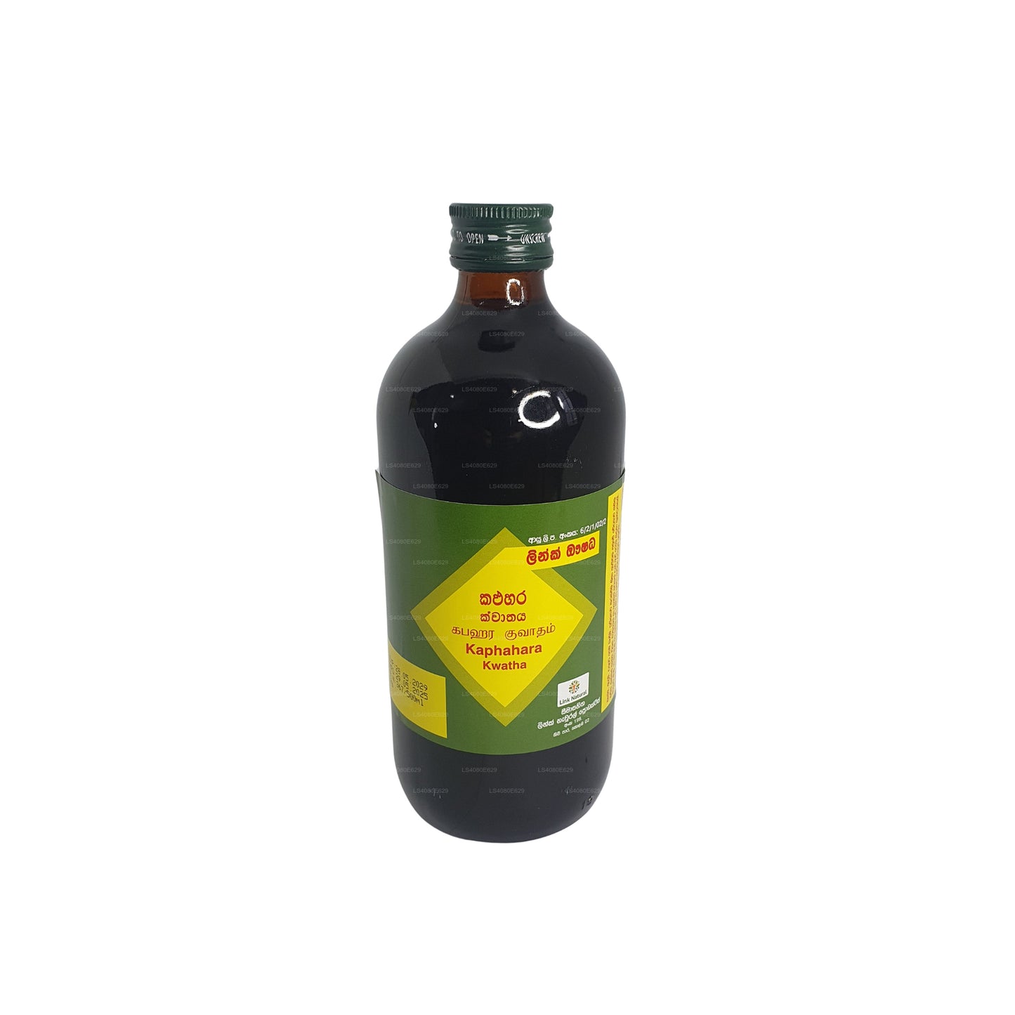 リンクカパハラクワタ (500ml)