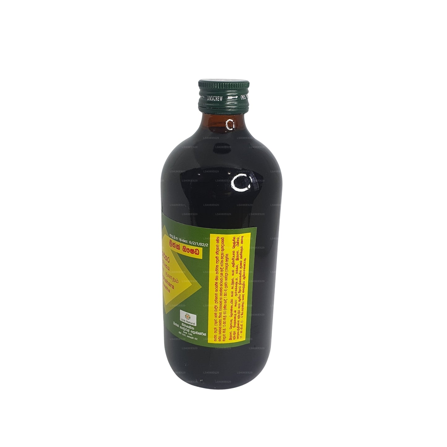 リンクカパハラクワタ (500ml)