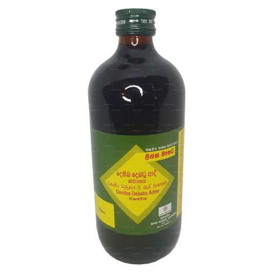 リンク・デニバディー・クワタ