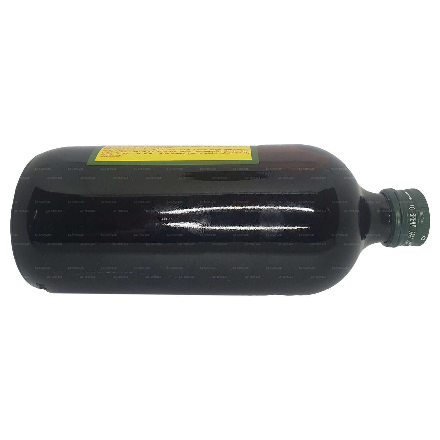 リンク・デニバディー・クワタ