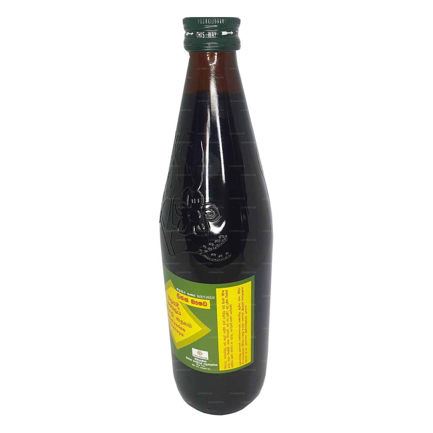 リンク・ニーリアディー・オイル