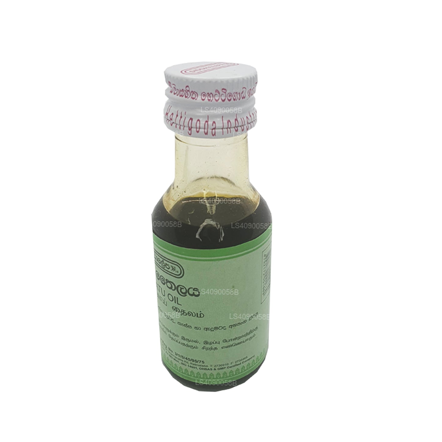シッダレパバトゥオイル (30ml)