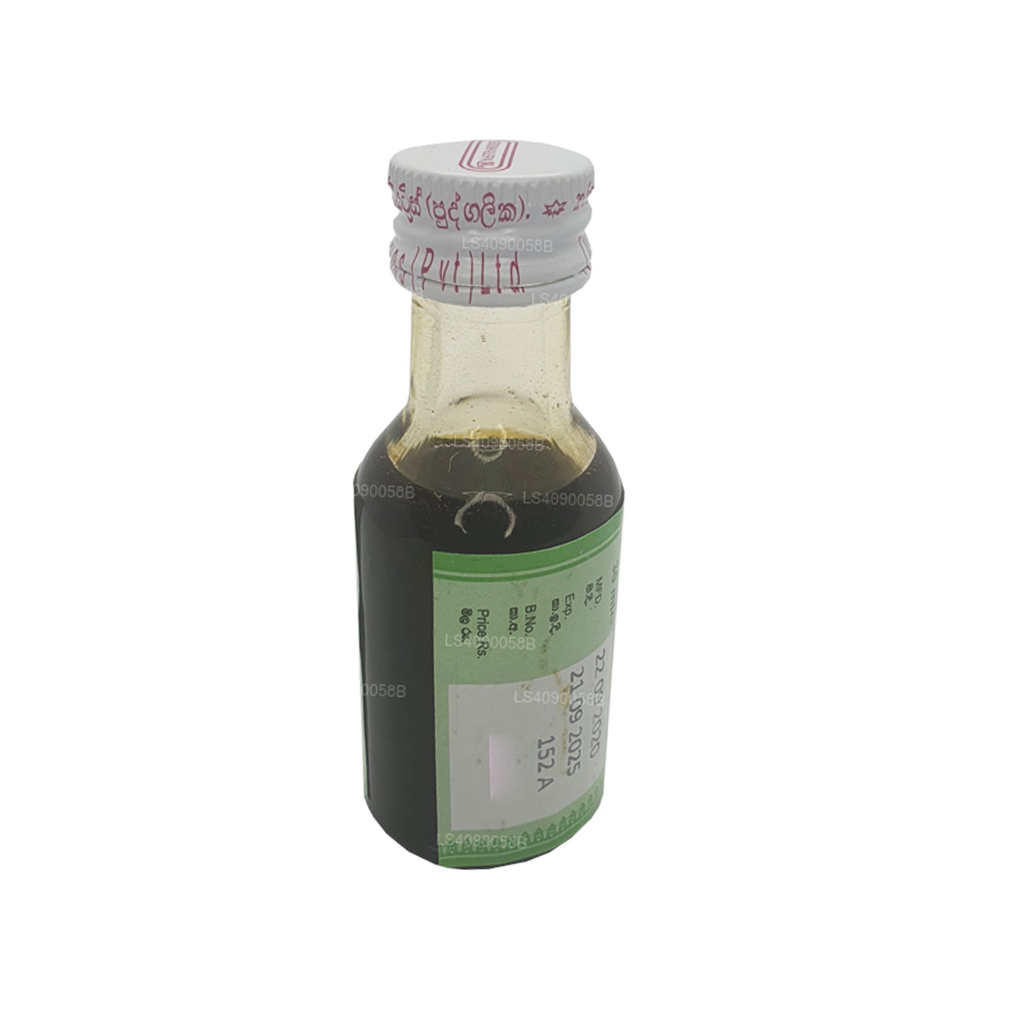 シッダレパバトゥオイル (30ml)