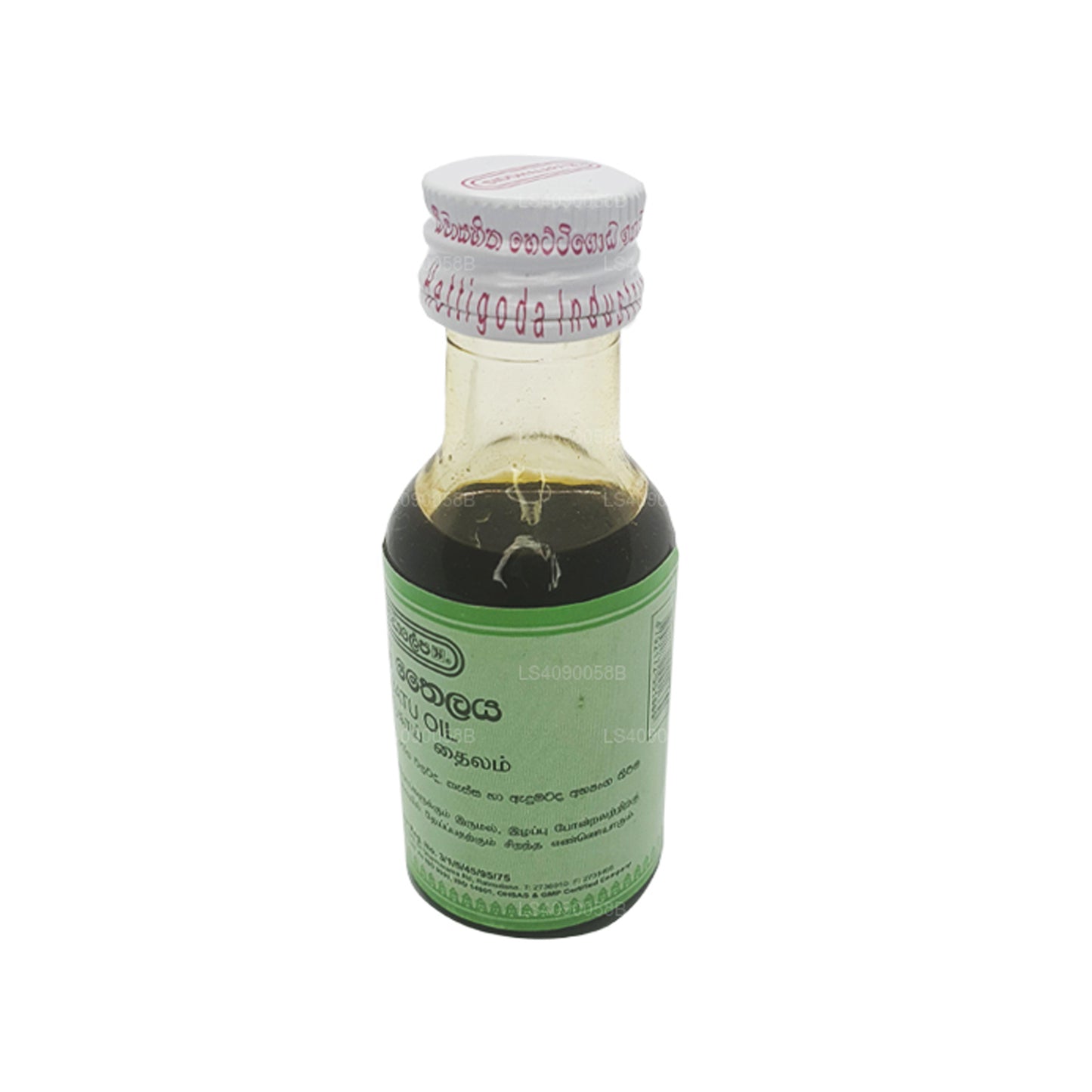 シッダレパバトゥオイル (30ml)