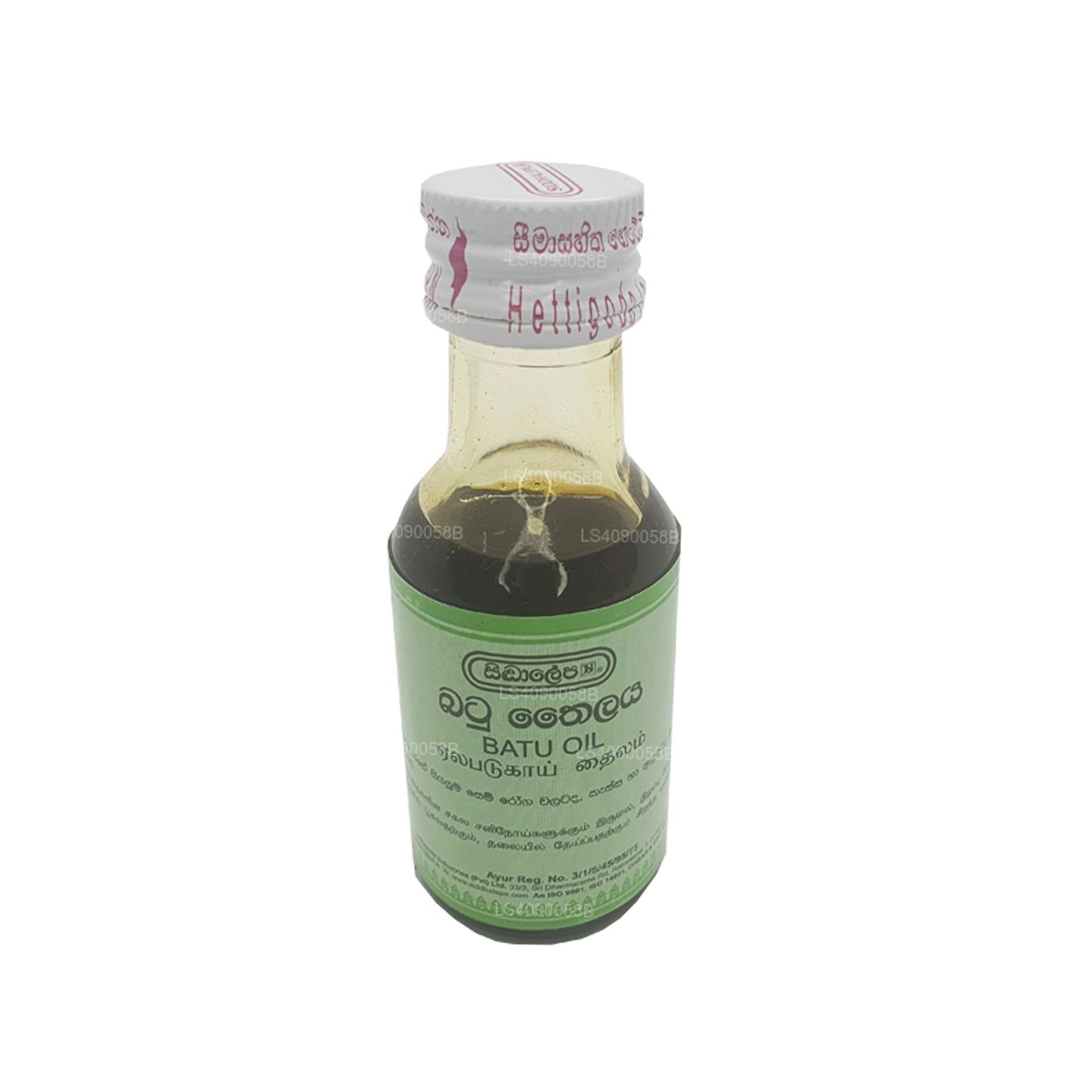 シッダレパバトゥオイル (30ml)