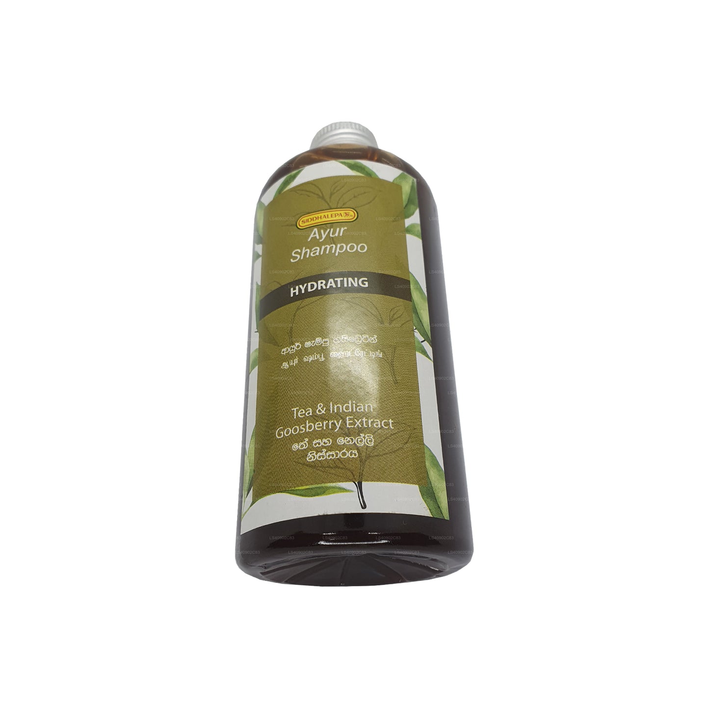 シッダレパアユールシャンプーハイドレーティング (100ml)