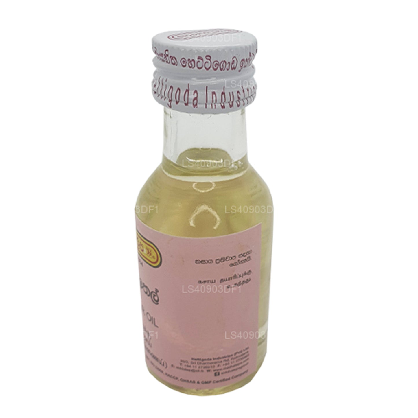シッダレパヒマシ油 (30ml)