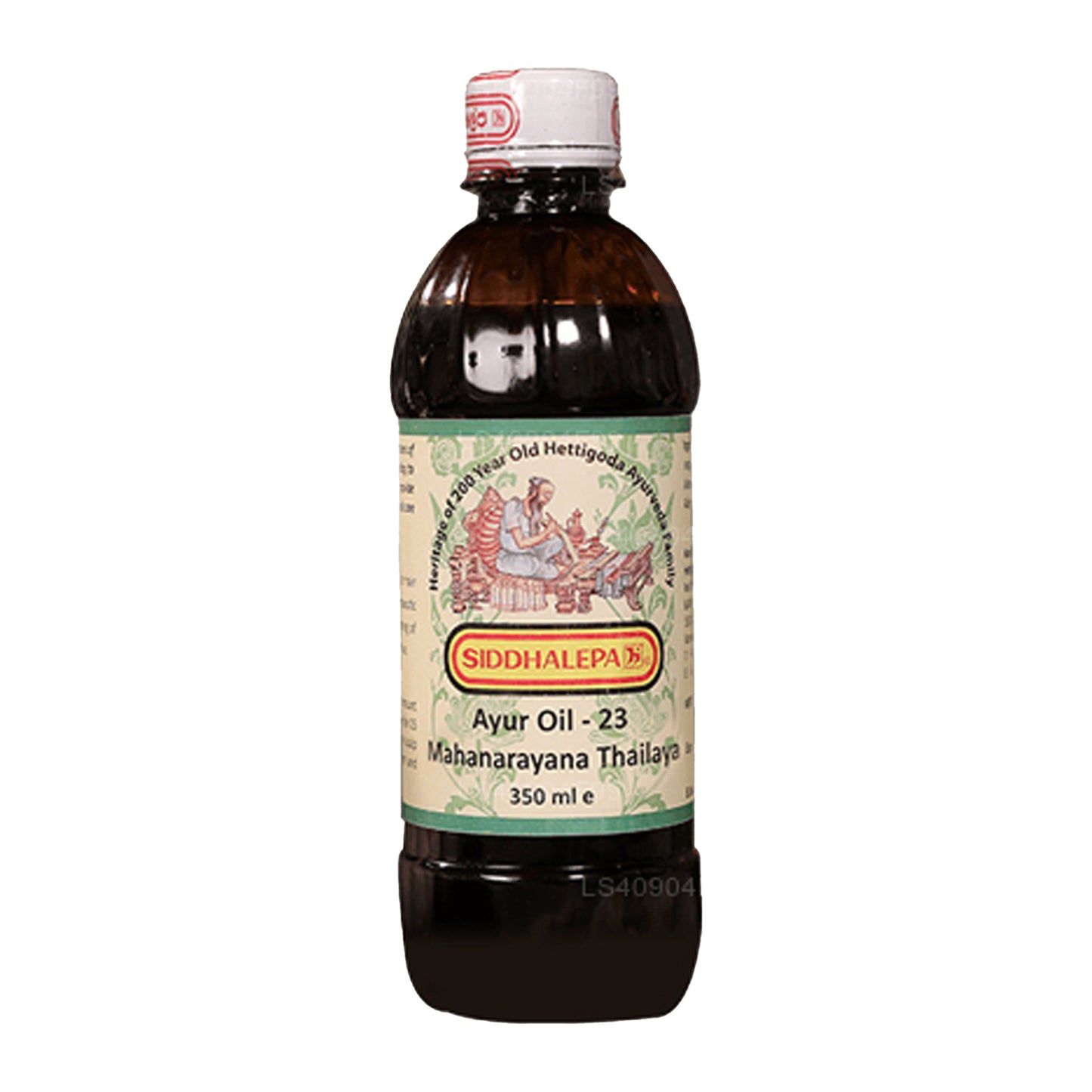 シッダレパマハナラヤナタイラヤオイル (30ml)