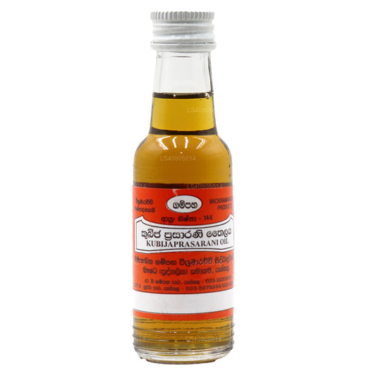 ウィクラマラッチ クビヤ プラサラニ オイル (100ml)