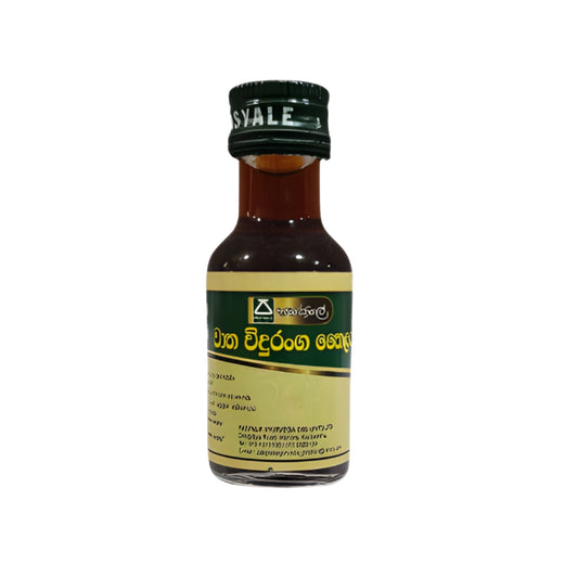 パシュヤレ ワタ ヴィドゥランガ タイラヤ