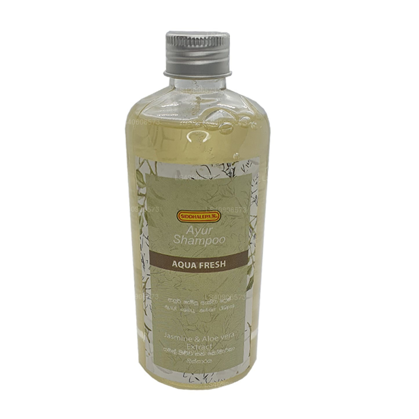 シッダレパ アユール シャンプー アクアフレッシュ (300ml)