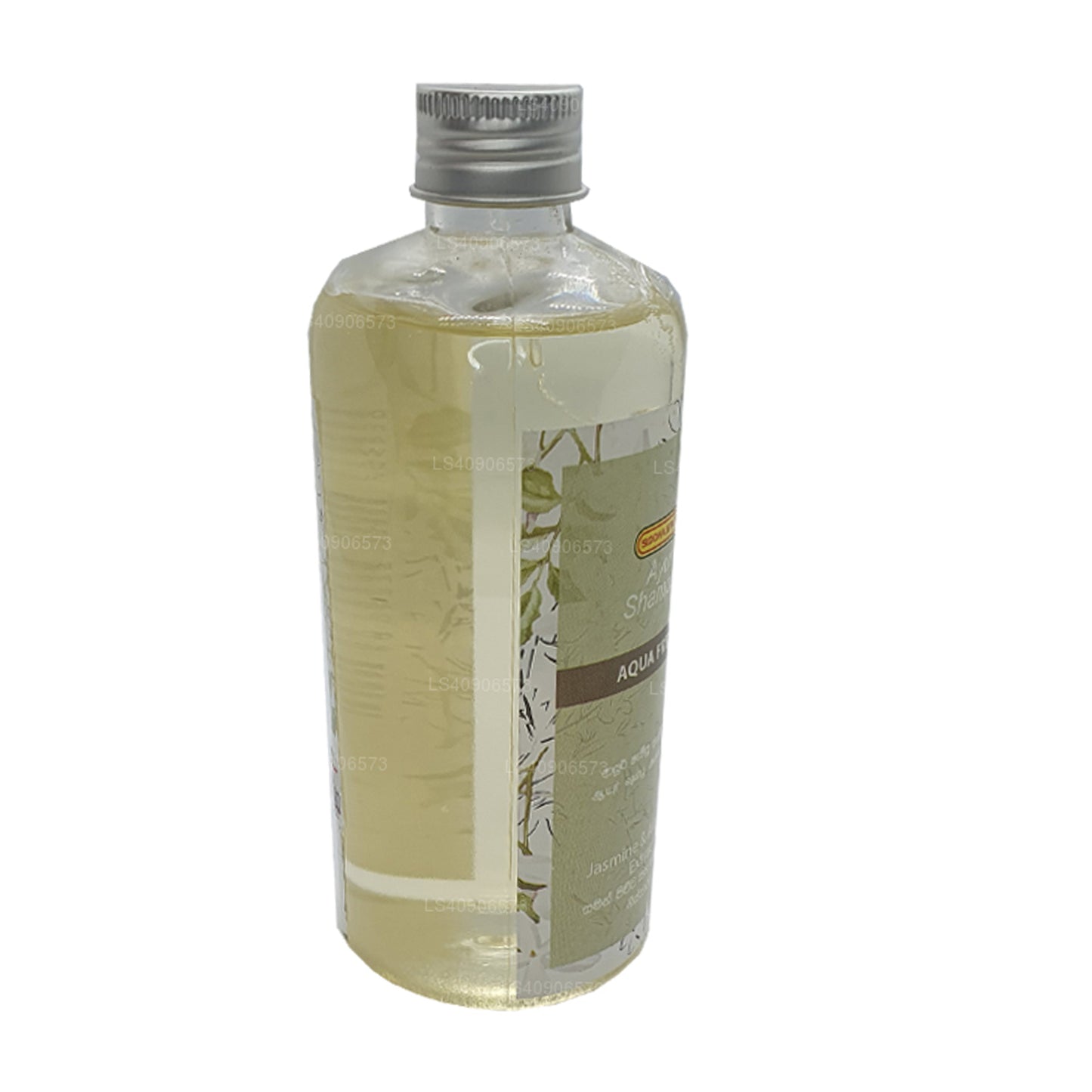 シッダレパ アユール シャンプー アクアフレッシュ (300ml)