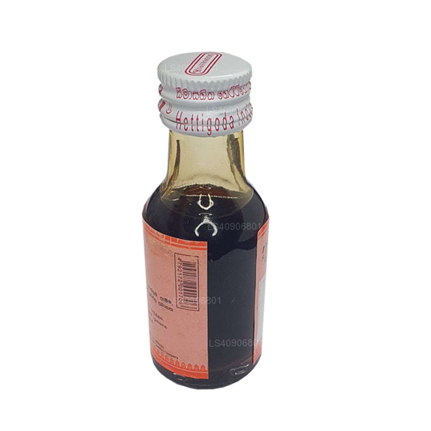 シッダレパ・ヴァータ・オイル (30ml)