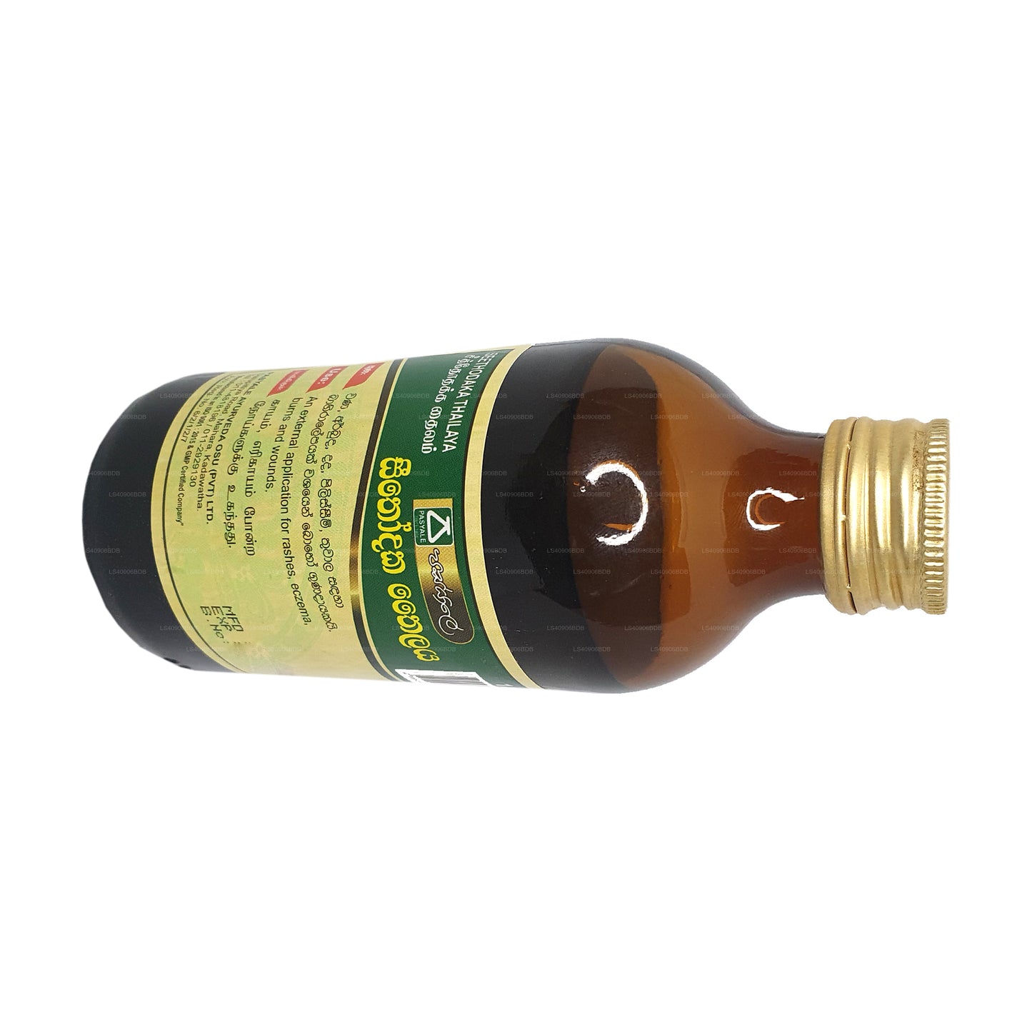パシャレ シーソダカ オイル (30ml)