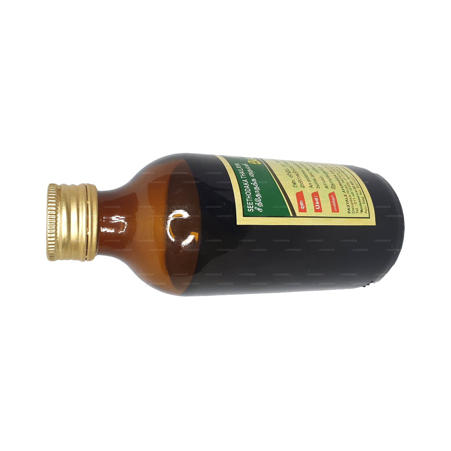 パシャレ シーソダカ オイル (30ml)