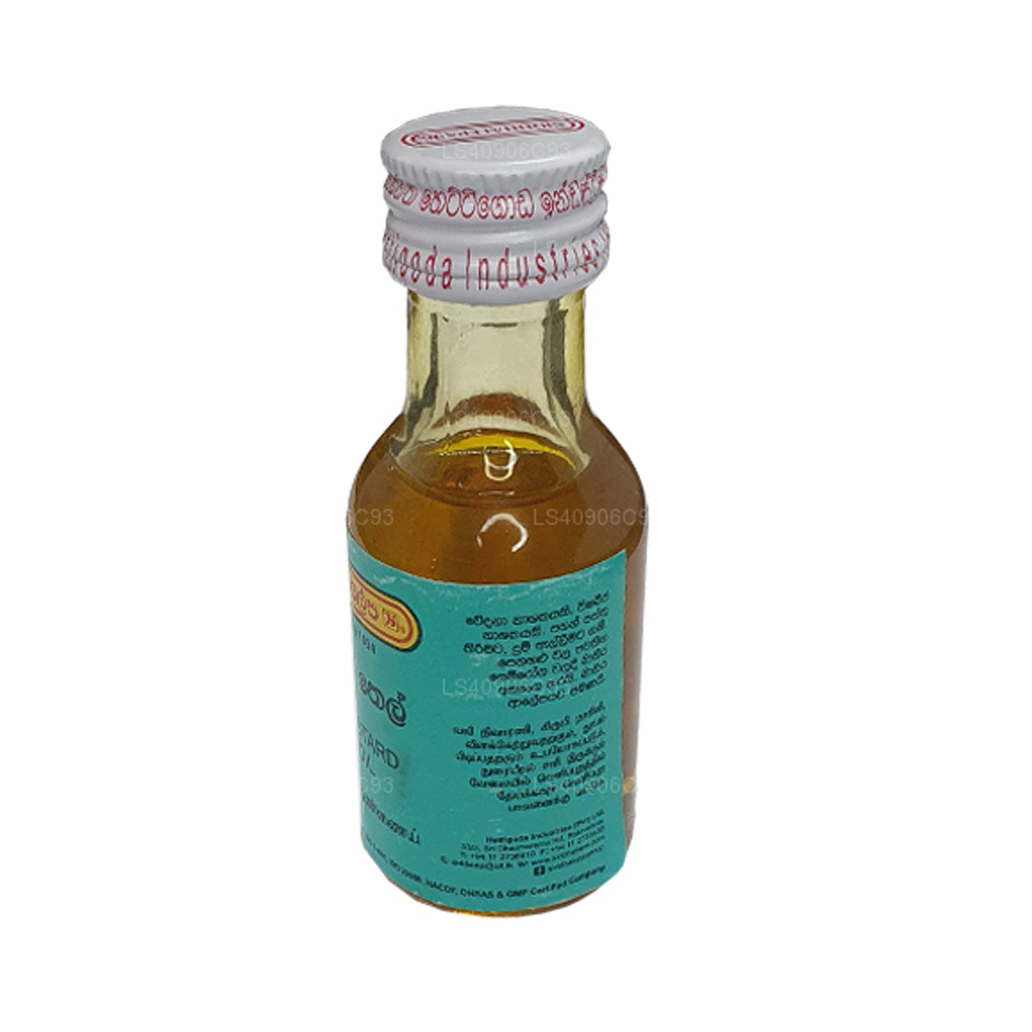 シッダレパ マスタードオイル (30ml)