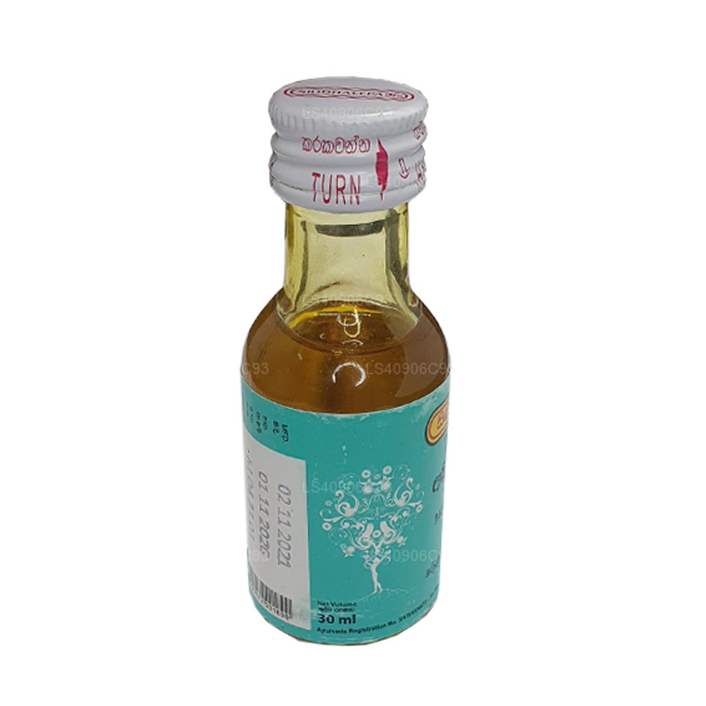 シッダレパ マスタードオイル (30ml)