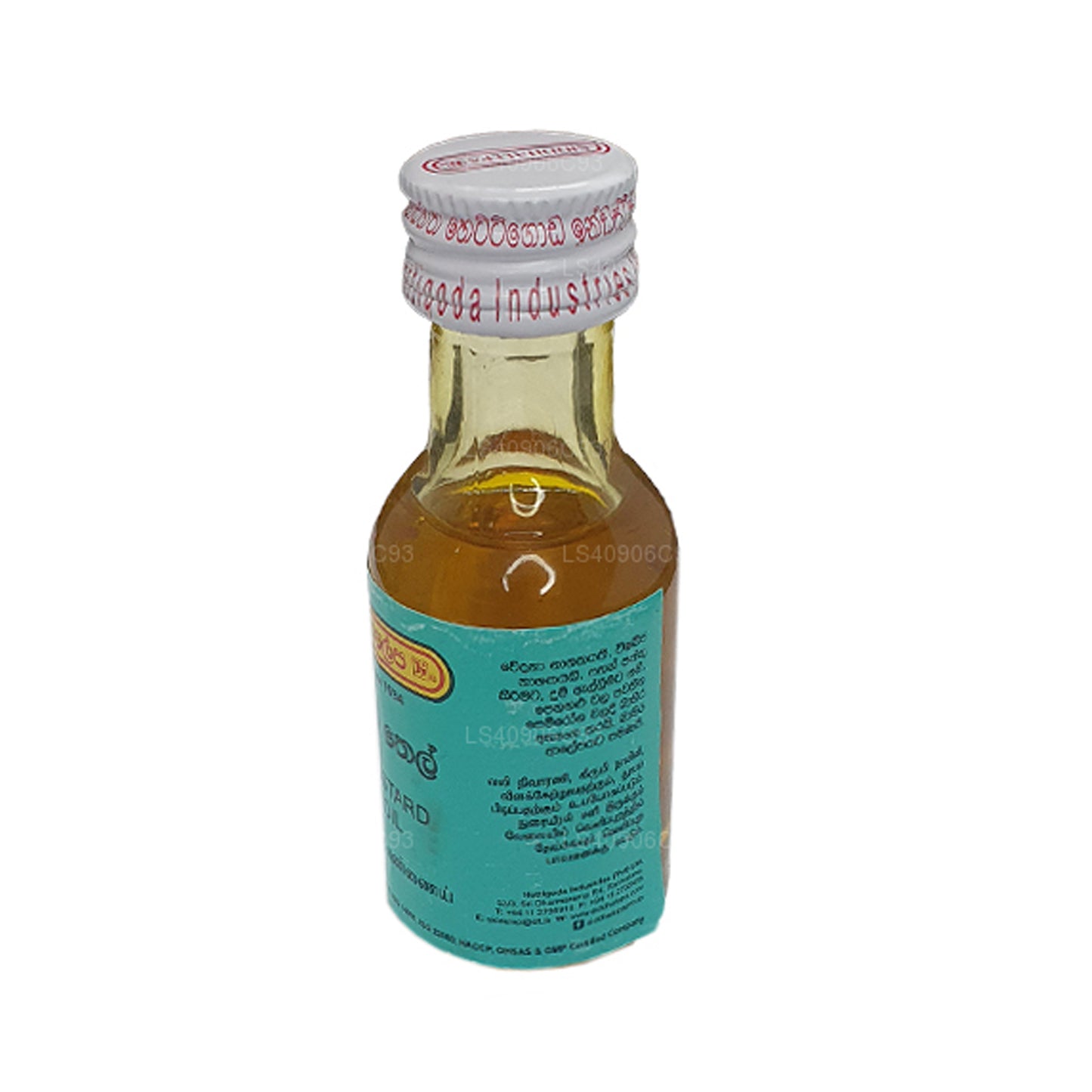 シッダレパ マスタードオイル (30ml)
