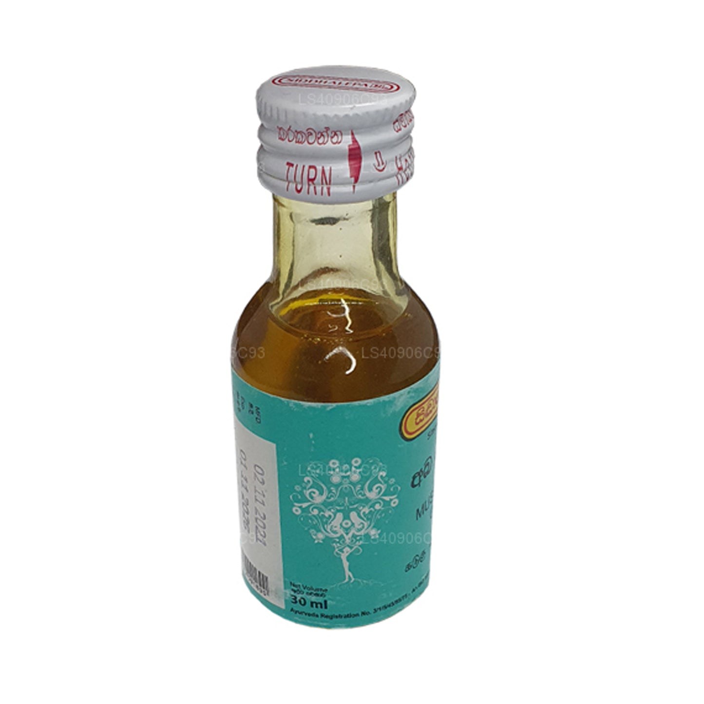 シッダレパ マスタードオイル (30ml)