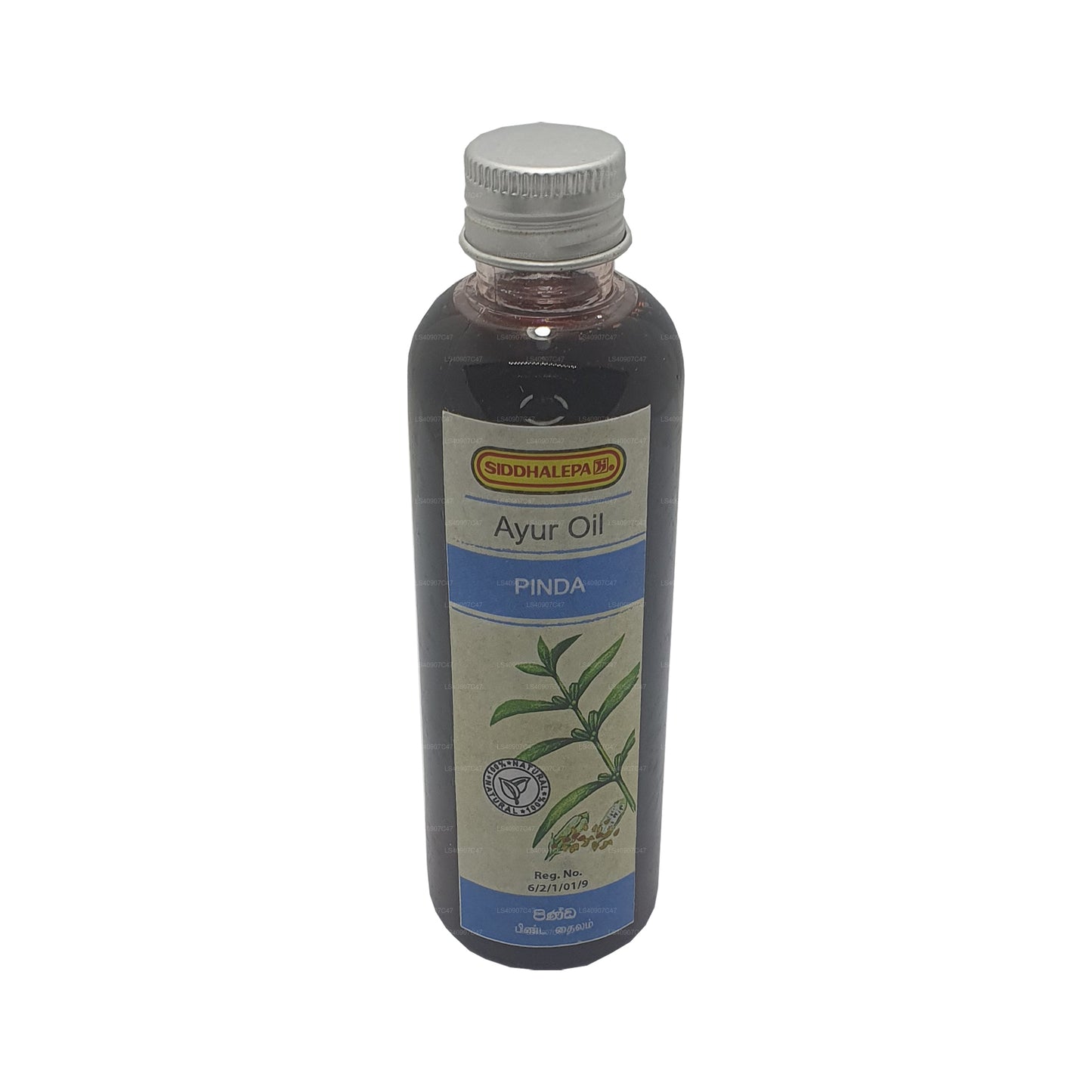 シッダレパ ピンダ オイル (30ml)