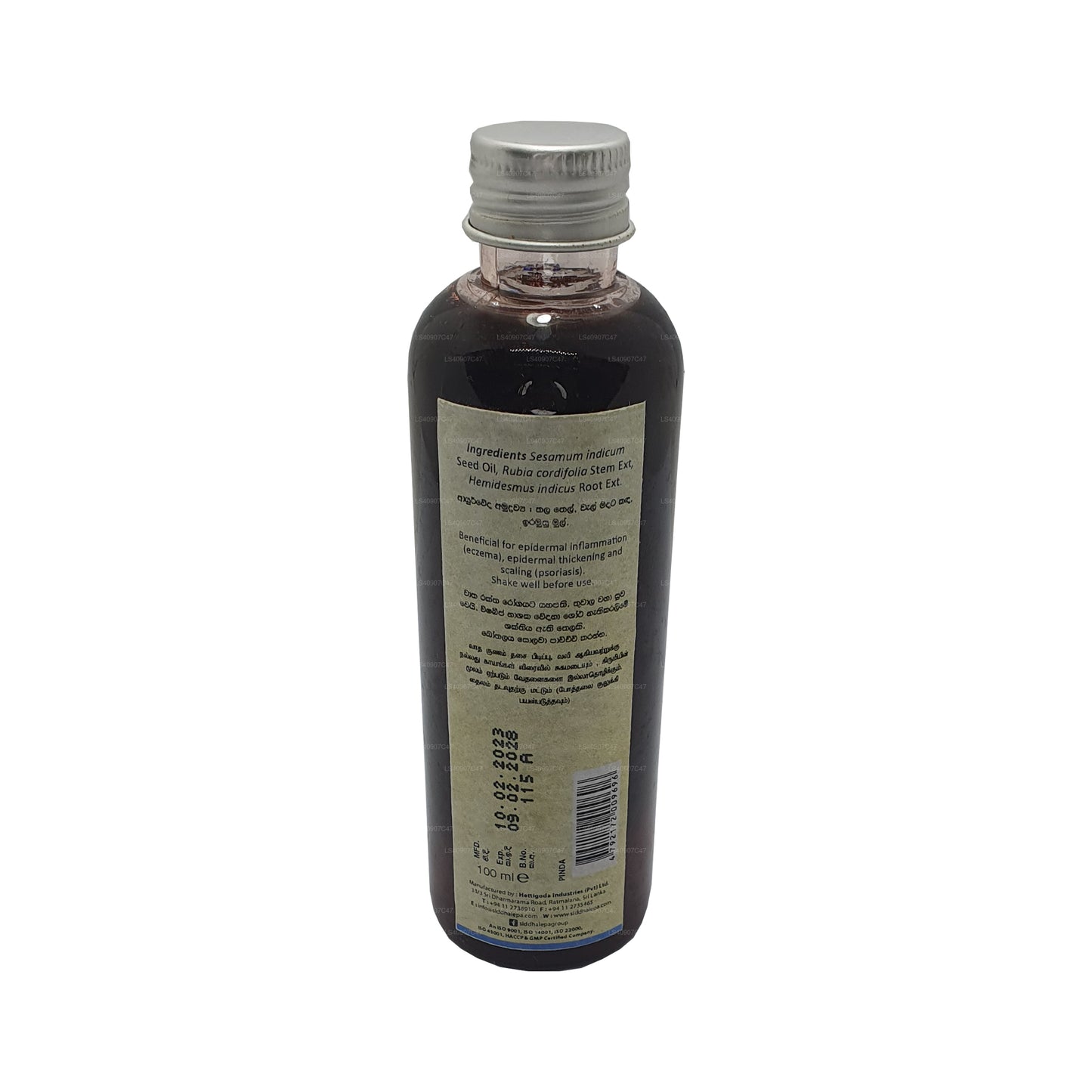シッダレパ ピンダ オイル (30ml)
