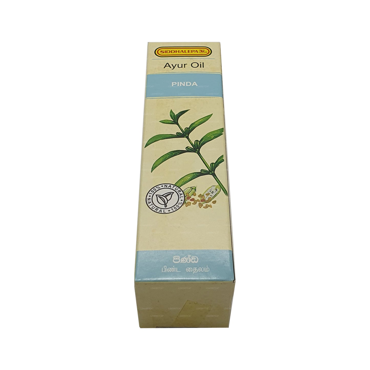 シッダレパ ピンダ オイル (30ml)