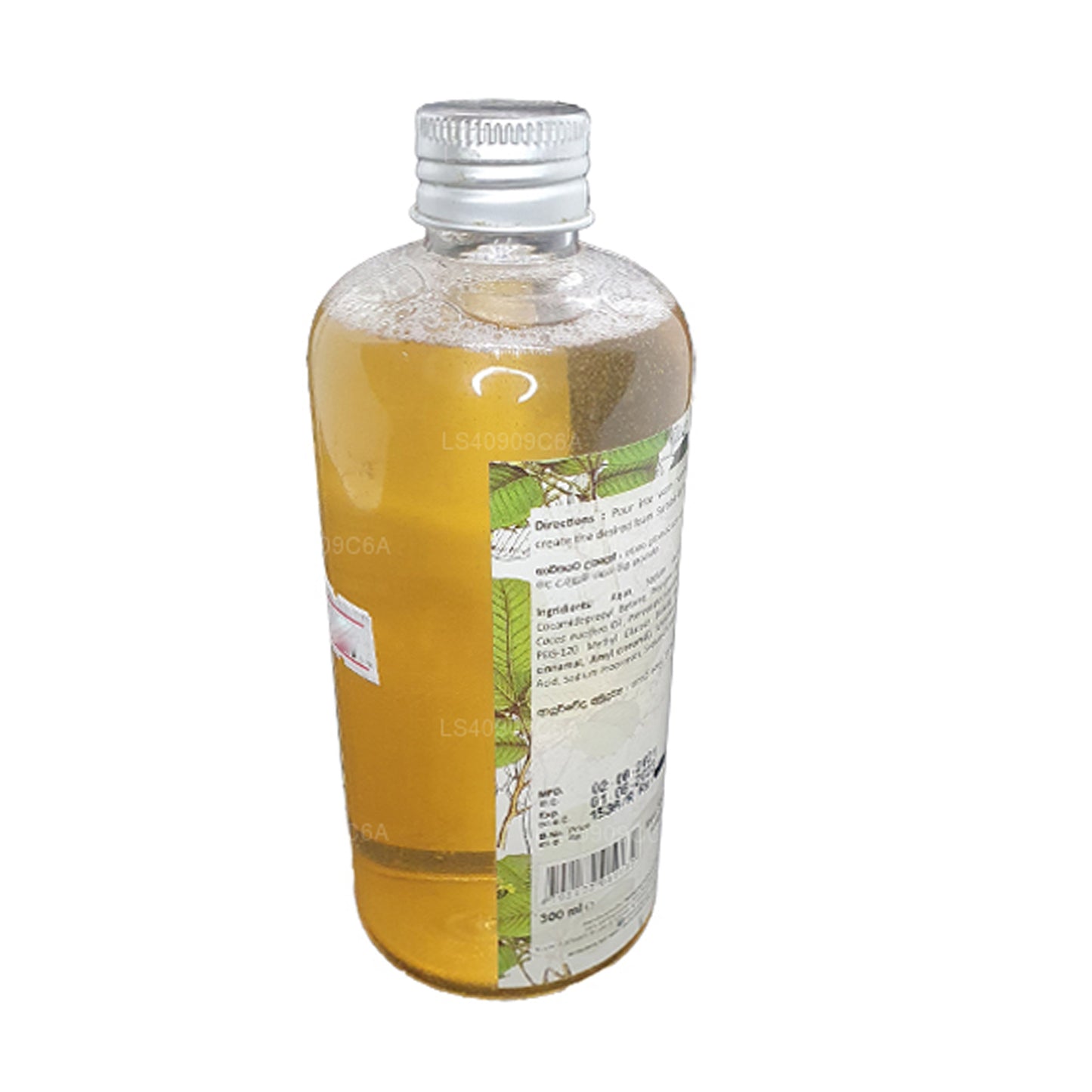 シッダレパ アユル シャワージェル インビゴレーティング (300ml)