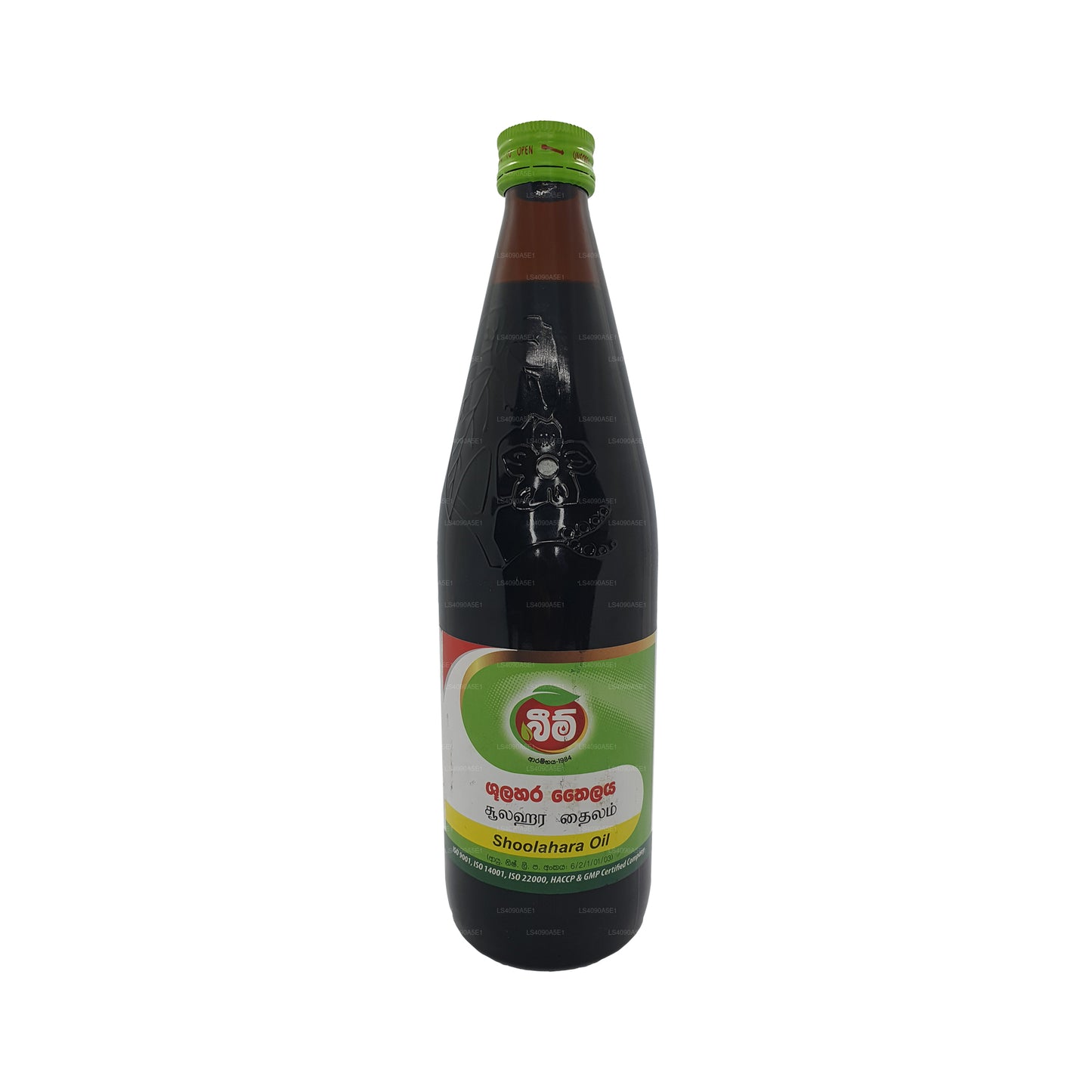 ビームシューラハラオイル (30ml)
