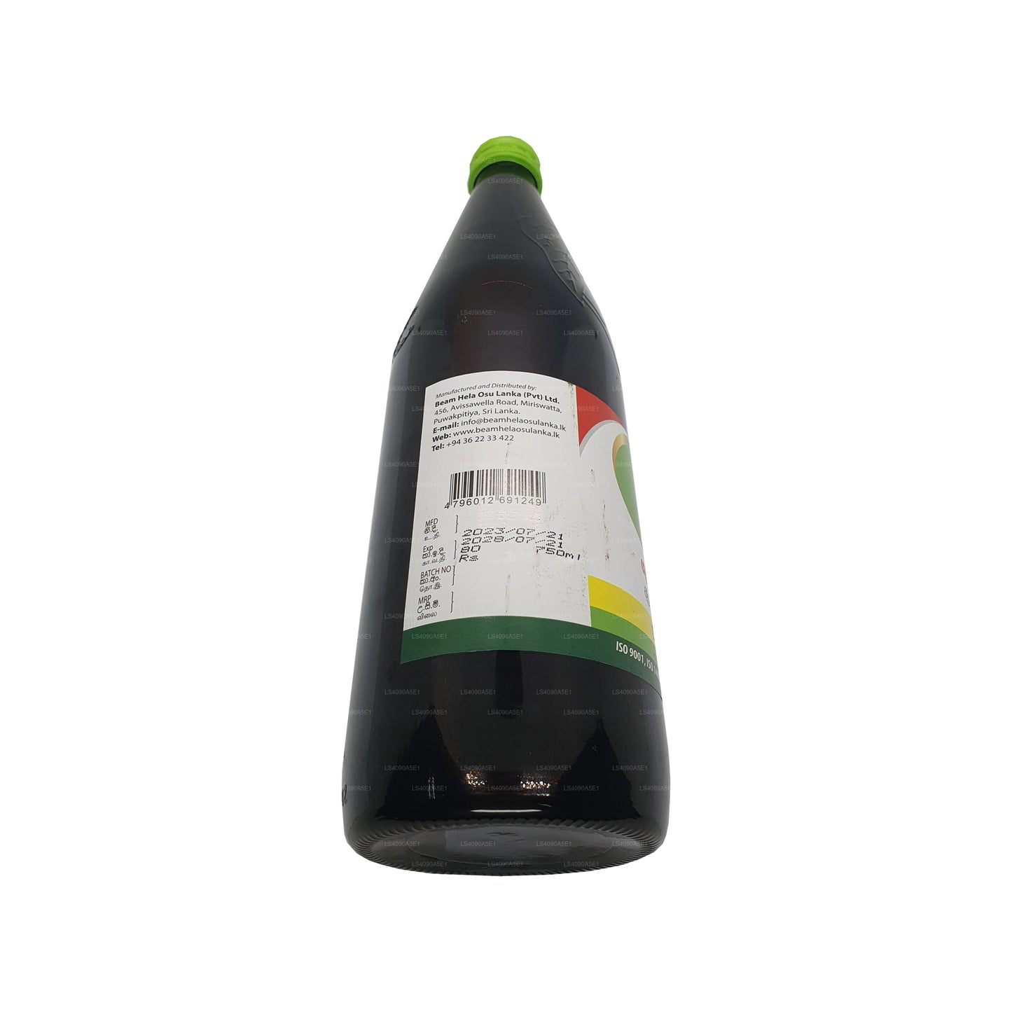 ビームシューラハラオイル (30ml)