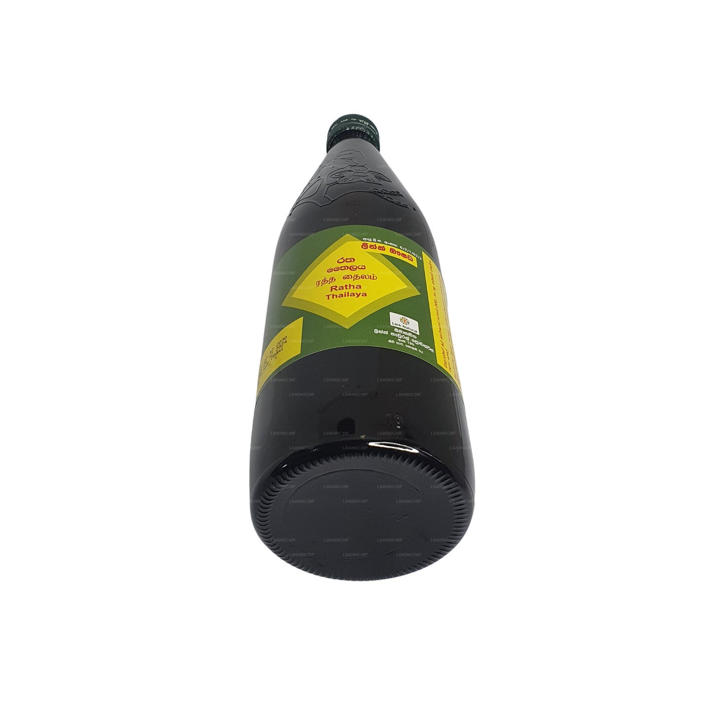 リンク・ラタ・オイル