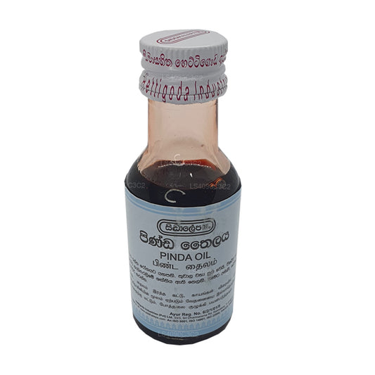 シッダレパ ピンダ オイル (30ml)
