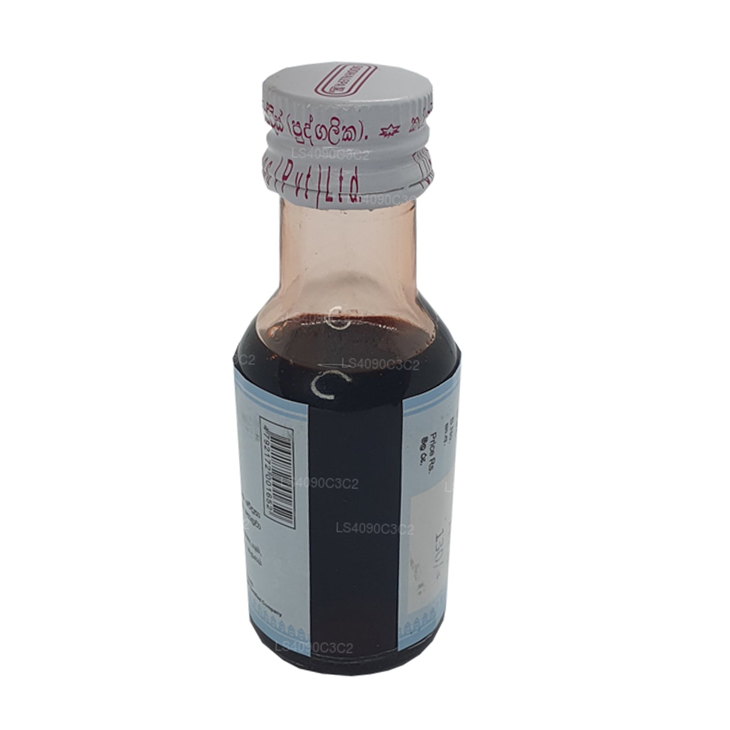 シッダレパ ピンダ オイル (30ml)