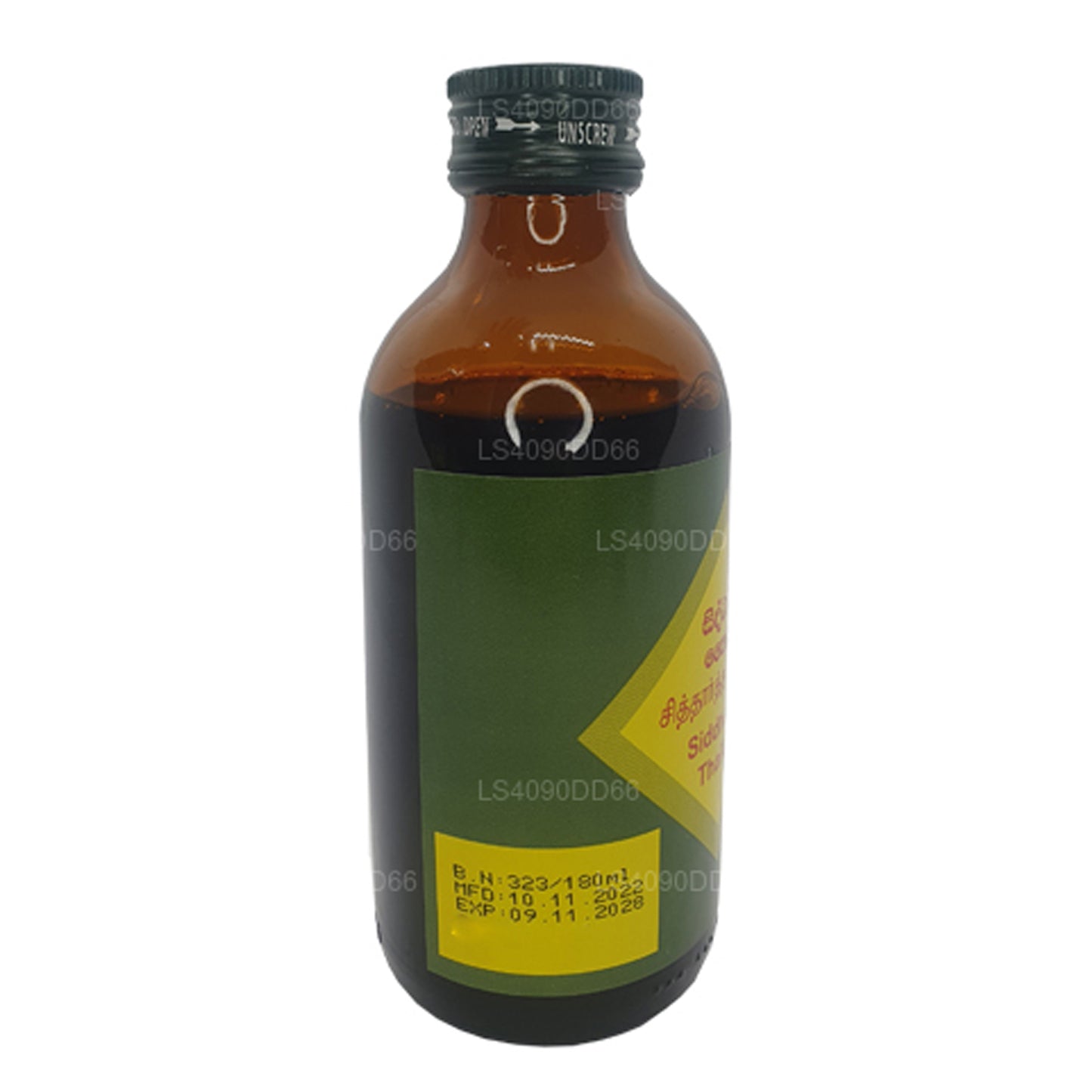 リンクシッダールタオイル