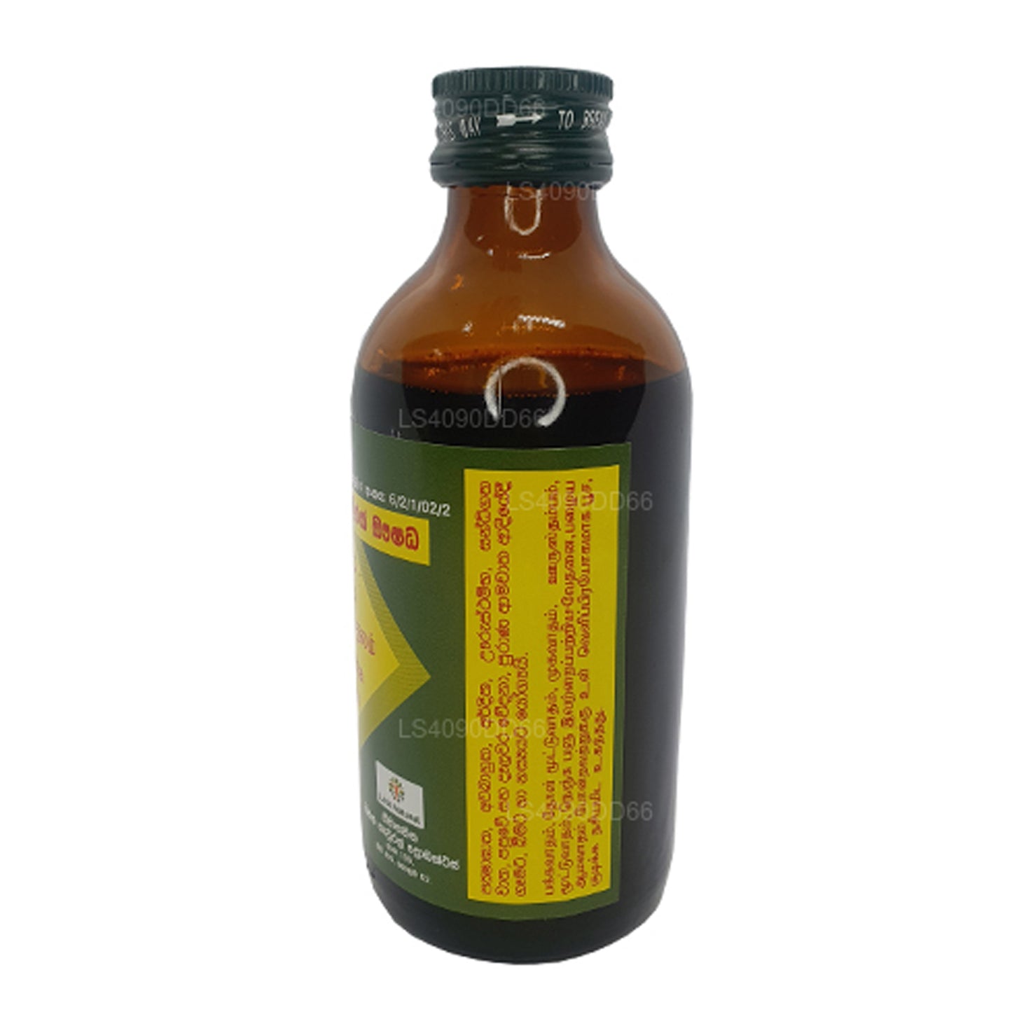 リンクシッダールタオイル