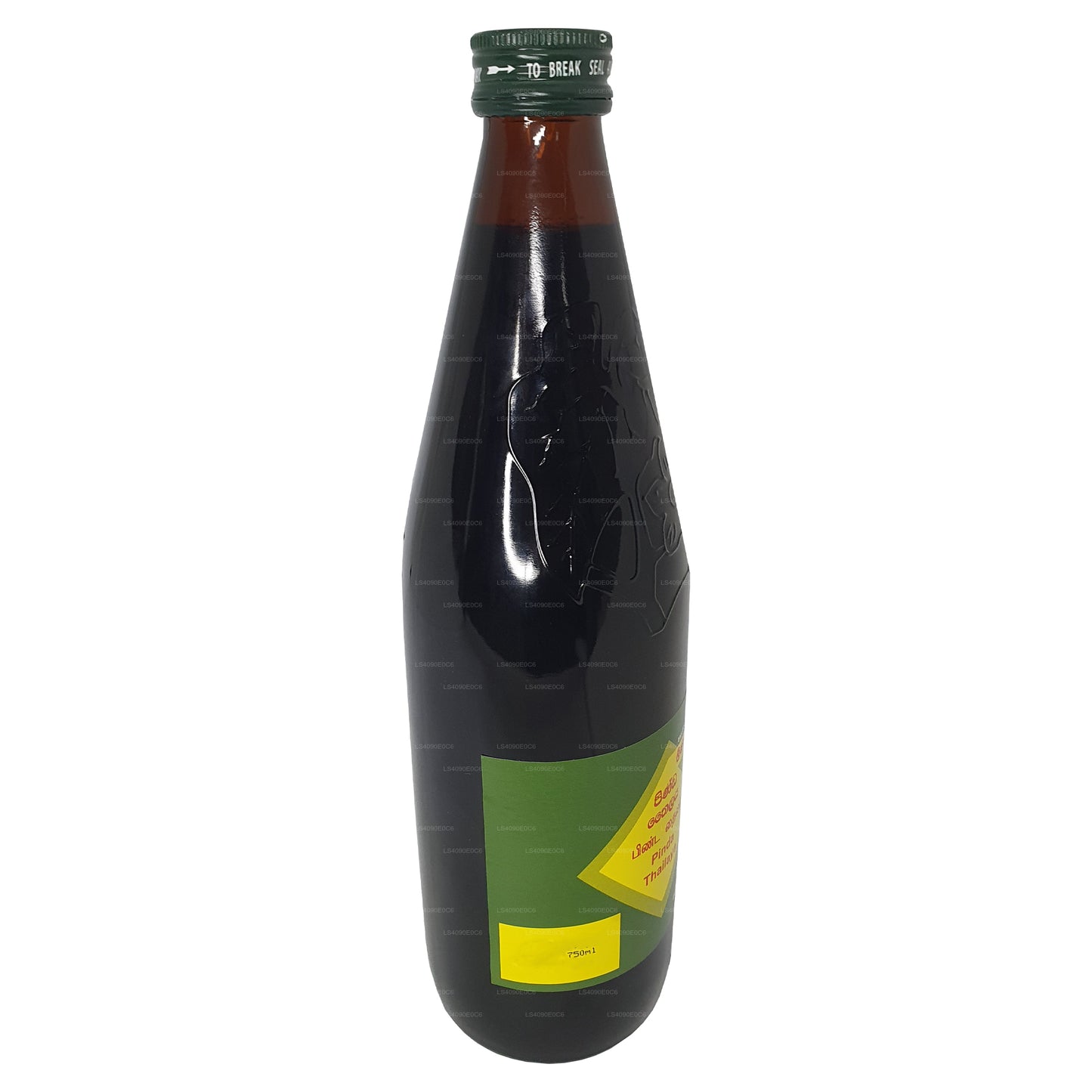 リンクピンダオイル