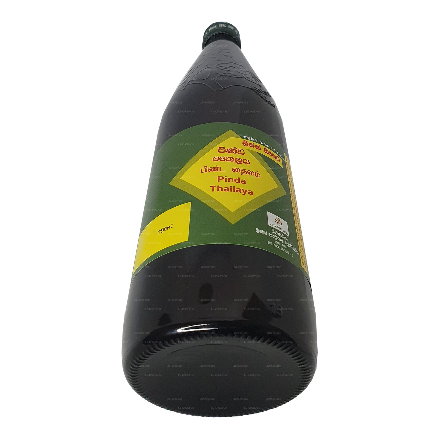 リンクピンダオイル