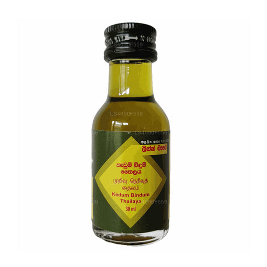 ピンクケダムビンダムオイル (30ml)