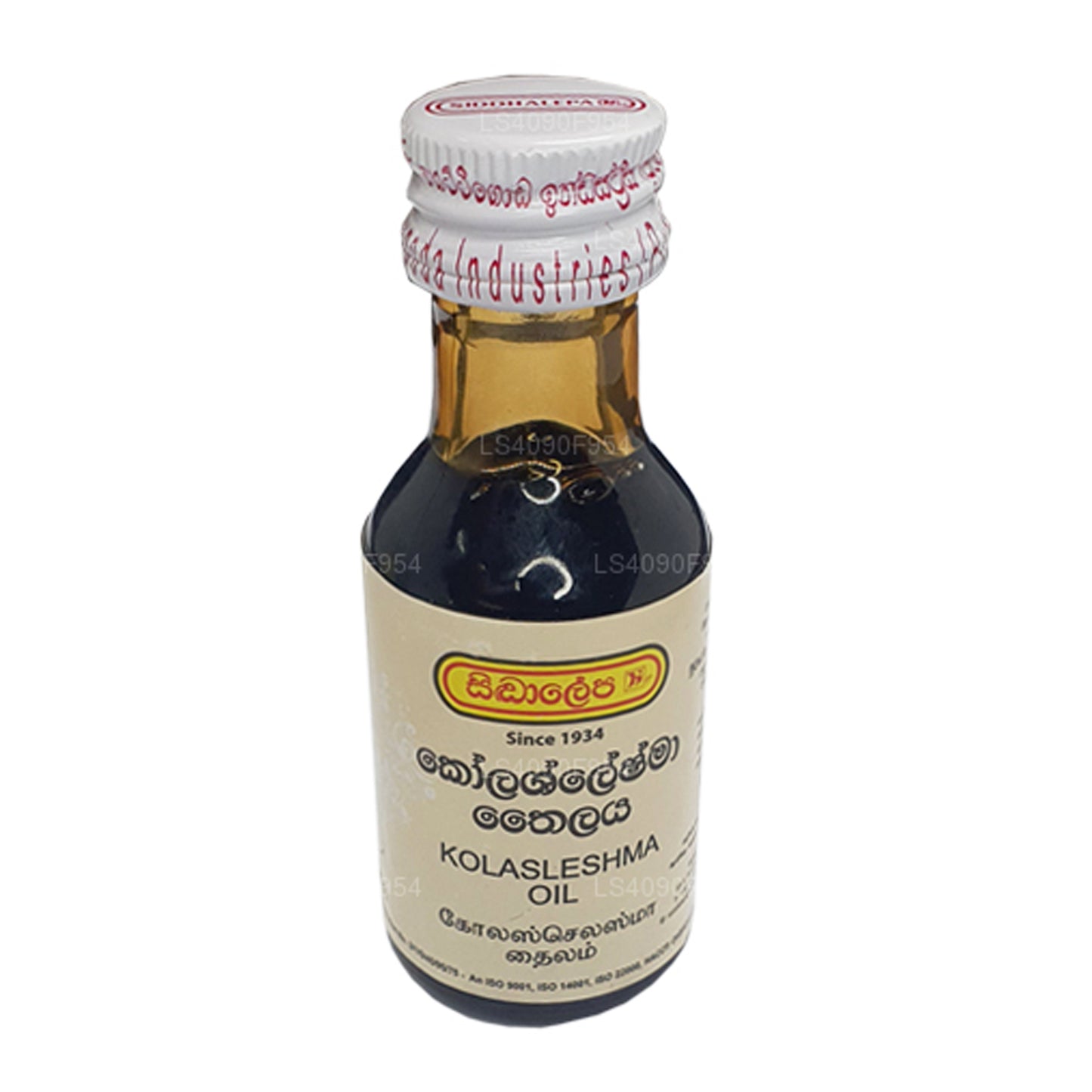 シッダレパ コラスレシュマ オイル (30ml)