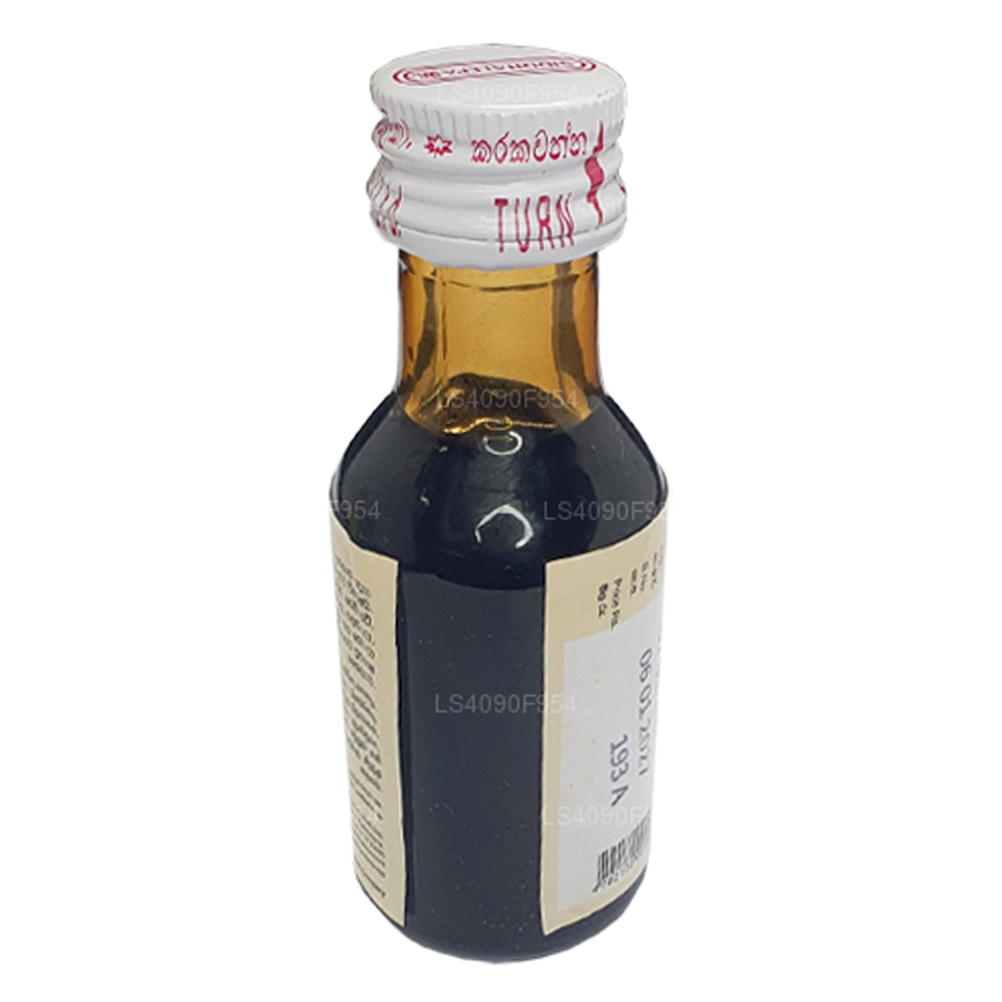 シッダレパ コラスレシュマ オイル (30ml)