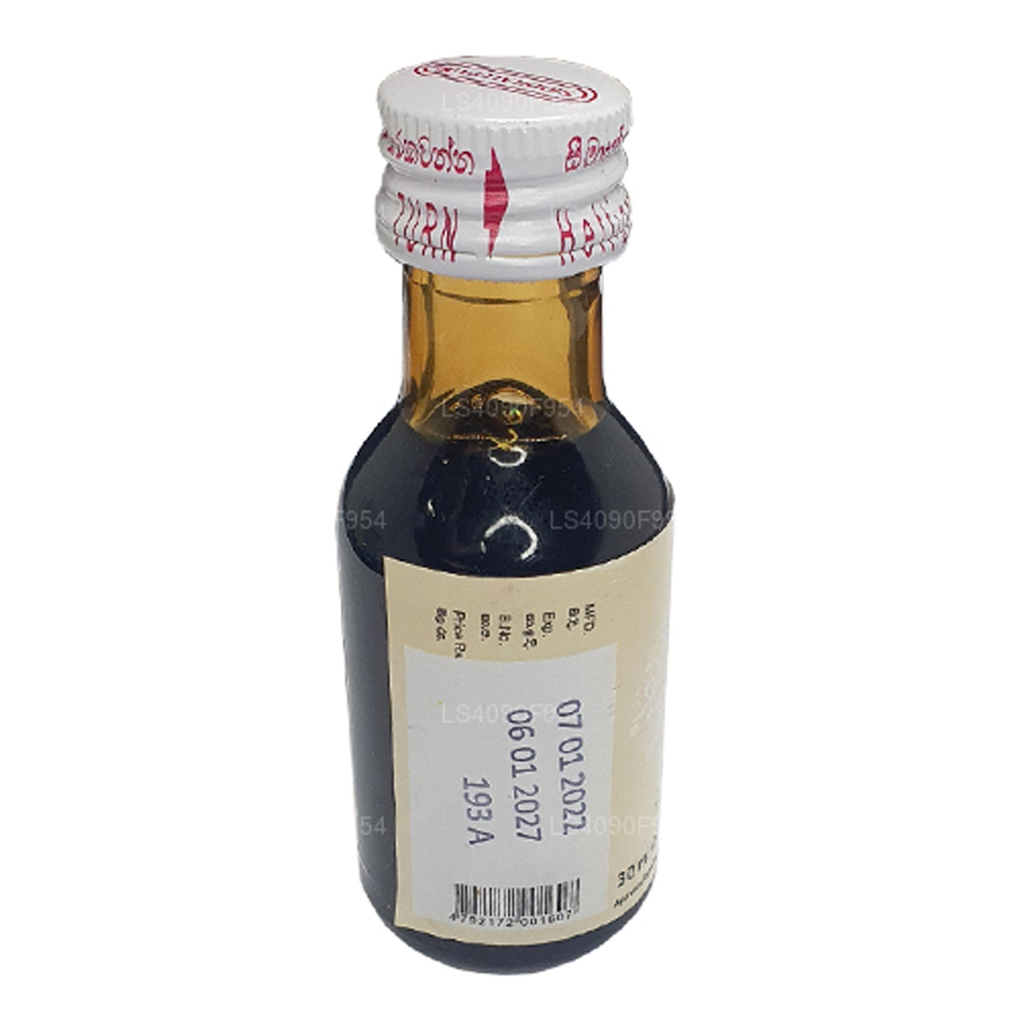 シッダレパ コラスレシュマ オイル (30ml)