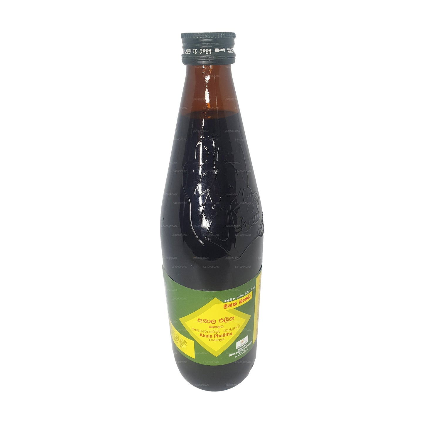 リンクアカラパリサオイル