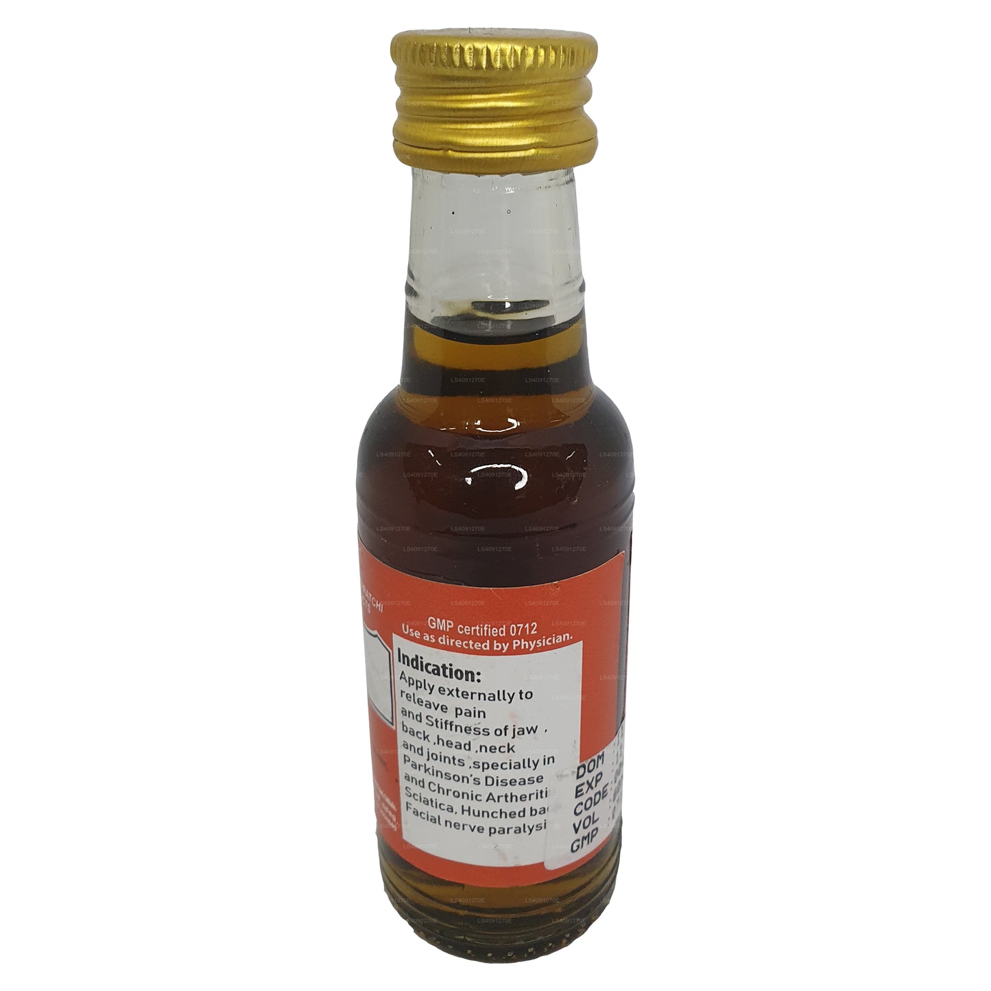 ウィクラマラッチ クビヤ プラサラニ オイル (100ml)