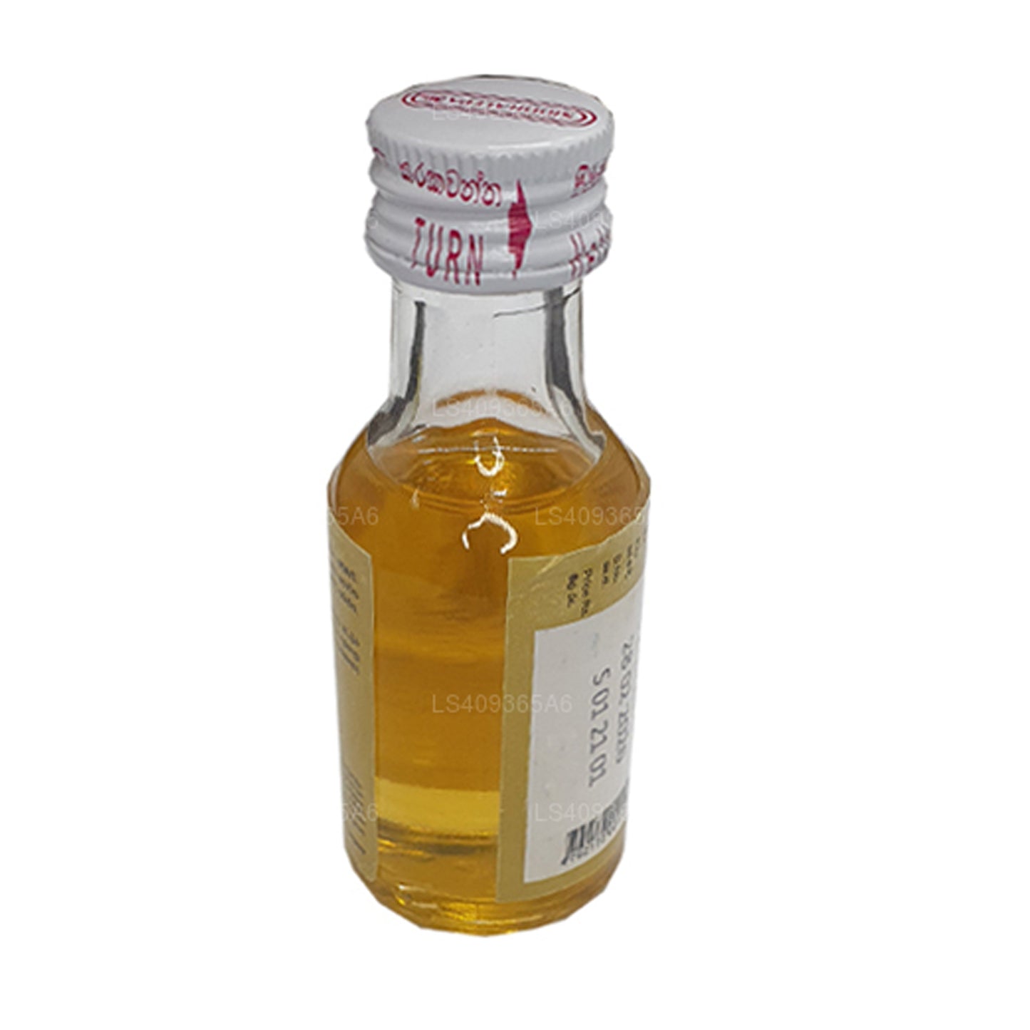 シッダレパ ジンジェリー オイル (30ml)